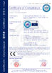 China Zhejiang poney electric Co.,Ltd. certification